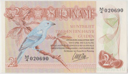 Банкнота. Суринам. 2 1/2 гульдена 1985 год. Тип 119а.
