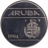 Монета. Аруба. 25 центов 1994 год.