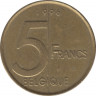 Монета. Бельгия. 5 франков 1996 год. BELGIQUE. ав.
