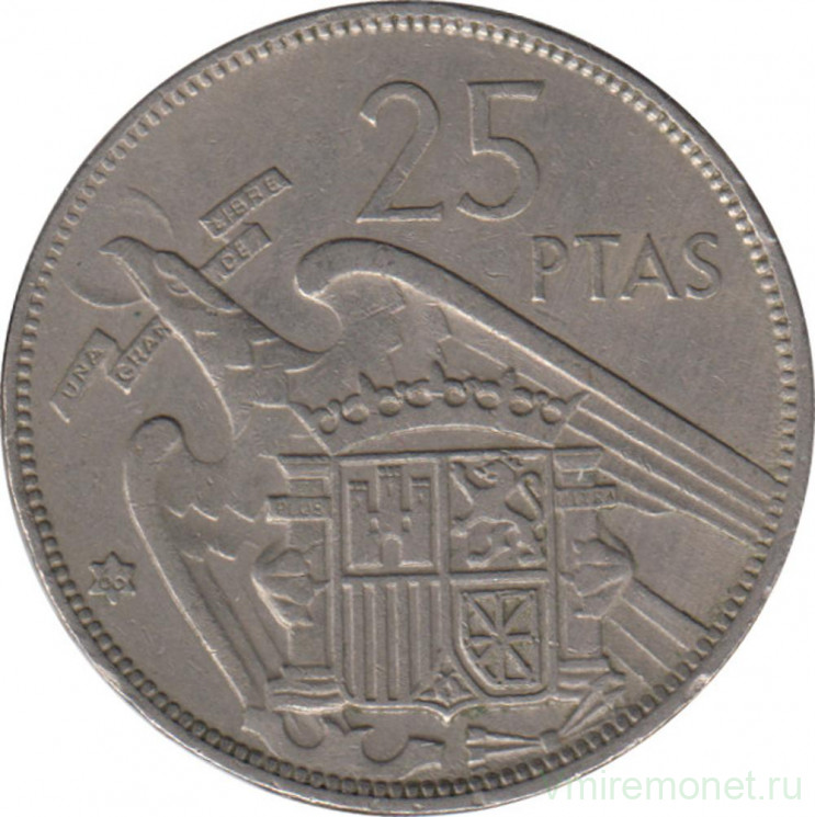 Монета. Испания. 25 песет 1966 (1957) год.
