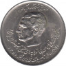 Монета. Иран. 20 риалов 1978 (1357) год. 50 лет Банку Мелли. рев.