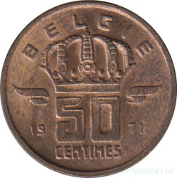 Монета. Бельгия. 50 сантимов 1971 год. BELGIE.