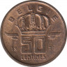Монета. Бельгия. 50 сантимов 1971 год. BELGIE. ав.