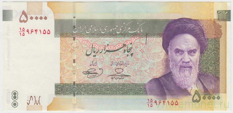 Банкнота. Иран. 50000 риалов 2007 - 2019 года. Тип 149d (2).