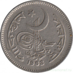 Монета. Пакистан. 50 пайс 1968 год.