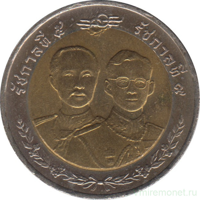 Монета. Тайланд. 10 бат 2000 (2543) год. 100 лет Военно-медицинскому департаменту.