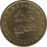 Монета. Монако. 50 центов 2002 год. ав.