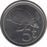 Монета. Папуа - Новая Гвинея. 5 тойя 2010 год. ав.