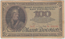 Банкнота. Польша. 100 польских марок 1919 год. Тип 17а.