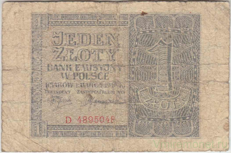 Банкнота. Польша. 1 злотый 1940 год. Оккупация Германией. Тип 91.