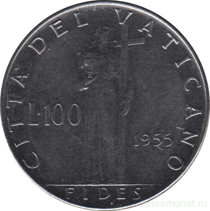 Монета. Ватикан. 100 лир 1955 год.