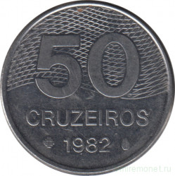Монета. Бразилия. 50 крузейро 1982 год.