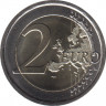 Монета. Италия. 2 евро 2022 год. 35 лет программе Эразмус.