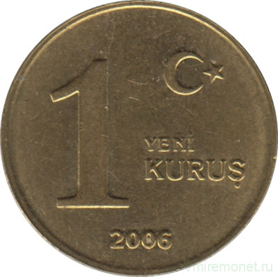 Монета. Турция. 1 куруш 2006 год.