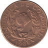 Монета. Колумбия. 5 сентаво 1965 год. ав.