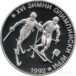 Монета. Болгария. 25 левов 1990 год. XVI Зимние Олимпийские игры. 1992.