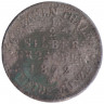 Монета. Германия. Пруссия. 1/2 гроша 1872 год. Монетный двор - Берлин (А).