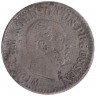 Монета. Германия. Пруссия. 1/2 гроша 1872 год. Монетный двор - Берлин (А).