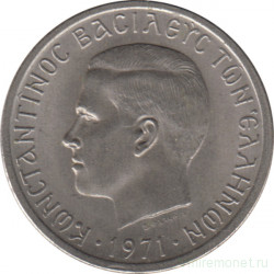 Монета. Греция. 2 драхмы 1971 год.
