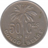 Монета. Бельгийское Конго. 50 сантимов 1927 год. "DES BELGES". ав.