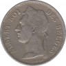 Монета. Бельгийское Конго. 50 сантимов 1927 год. "DES BELGES". рев.