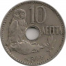 Аверс. Монета. Греция. 10 лепт 1912 год.