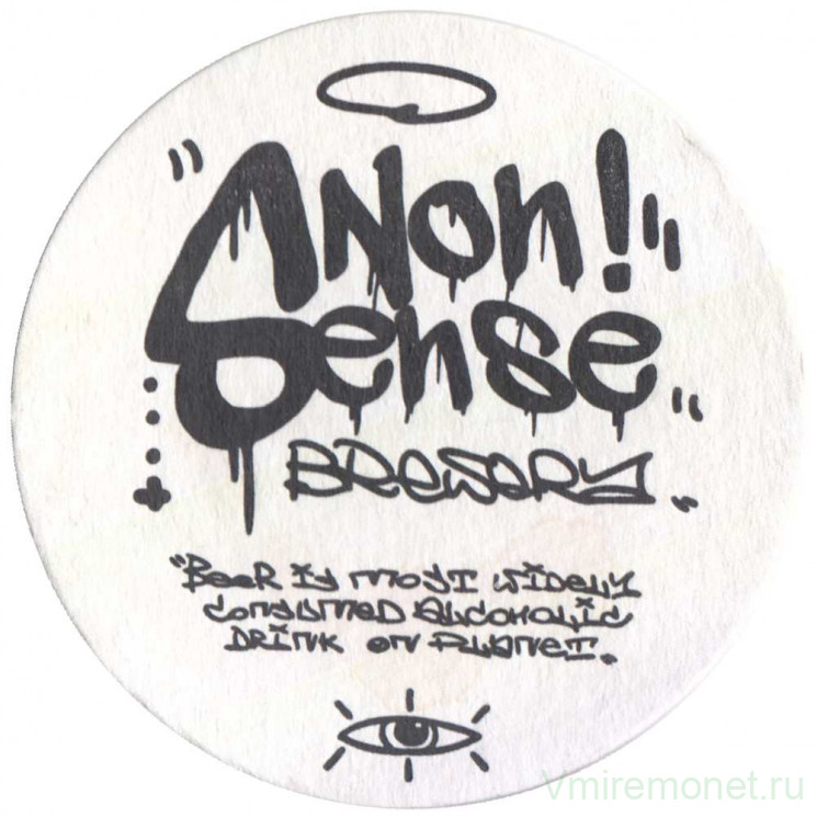 Подставка. Пивоварня "NonSense Brewery", Россия.