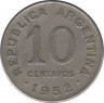 Монета. Аргентина. 10 сентаво 1952 год. Медно-никелевый сплав. ав.
