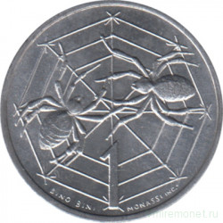 Монета. Сан-Марино. 1 лира 1975 год. Пауки в паутине.