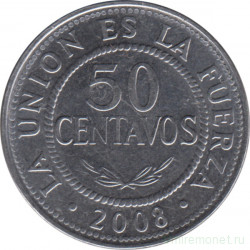 Монета. Боливия. 50 сентаво 2008 год.