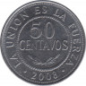 Монета. Боливия. 50 сентаво 2008 год. ав.