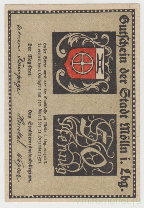 Бона. Нотгельд. Германия. Город Мёллн. 50 пфеннигов 1921 год. Вариант 1.