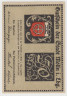 Бона. Нотгельд. Германия. Город Мёллн. 50 пфеннигов 1921 год. Вариант 1. ав.