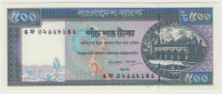 Банкнота. Бангладеш. 500 така 1982 год.