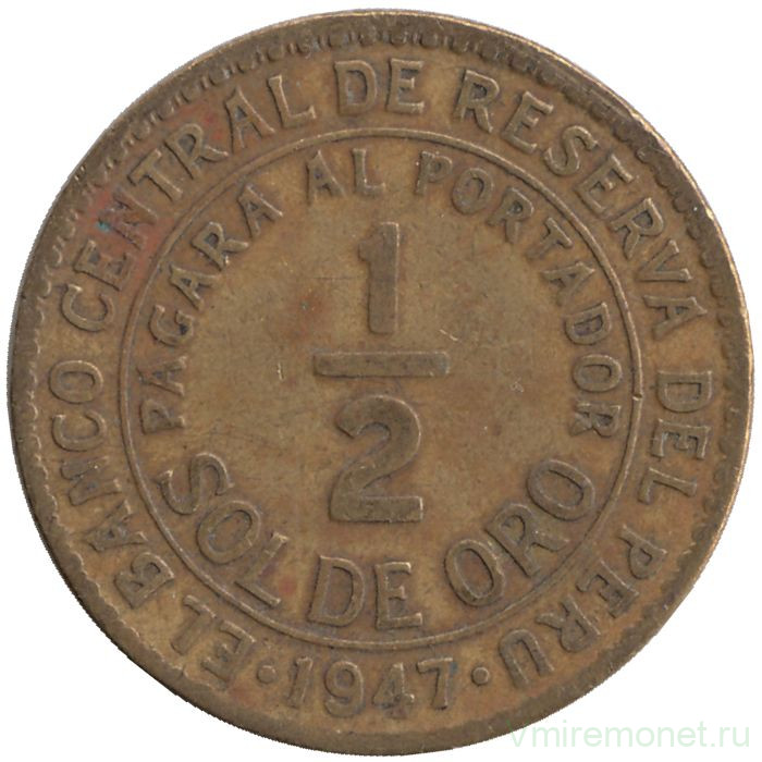 Монета. Перу. 1/2 соля 1947 год.