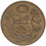 Монета. Перу. 1/2 соля 1947 год.