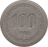 Монета. Южная Корея. 100 вон 1980 год. ав.