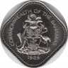 Монета. Багамские острова. 15 центов 1989 год. ав.