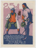 Бона. Нотгельд. Германия. Город Плау. 25 пфеннигов 1922 год. Вариант 1061.2.2. рев.