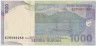 Банкнота. Индонезия. 1000 рупий 2000 год. (модификация 2008 год). Тип 141i. рев.