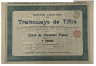 Акция. Россия. "Тифлисский трамвай". 50 франков 1901 год. С купонами. ав.