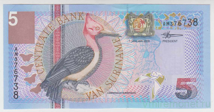 Банкнота. Суринам. 5 гульденов 2000 год. Тип 146.