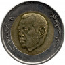Монета. Марокко. 5 дирхамов 2011 год.