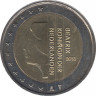 Монеты. Нидерланды. Набор евро 8 монет 2013 год. 1, 2, 5, 10, 20, 50 центов, 1, 2 евро. ав.