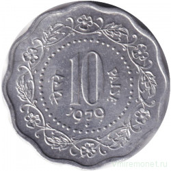 Монета. Индия. 10 пайс 1979 год. "♦" - Бомбей.