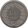  Монета. Швейцария. 1 франк 1985 год. ав.