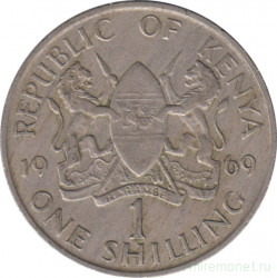 Монета. Кения. 1 шиллинг 1969 год.