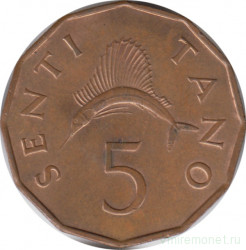 Монета. Танзания. 5 центов 1975 год.