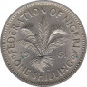 Монета. Нигерия. 1 шиллинг 1961 год. ав.