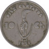 Монета. Боливия. 10 сентаво 1937 год. ав.